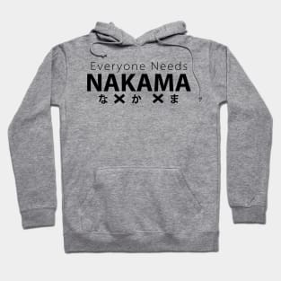 Nakama Hoodie